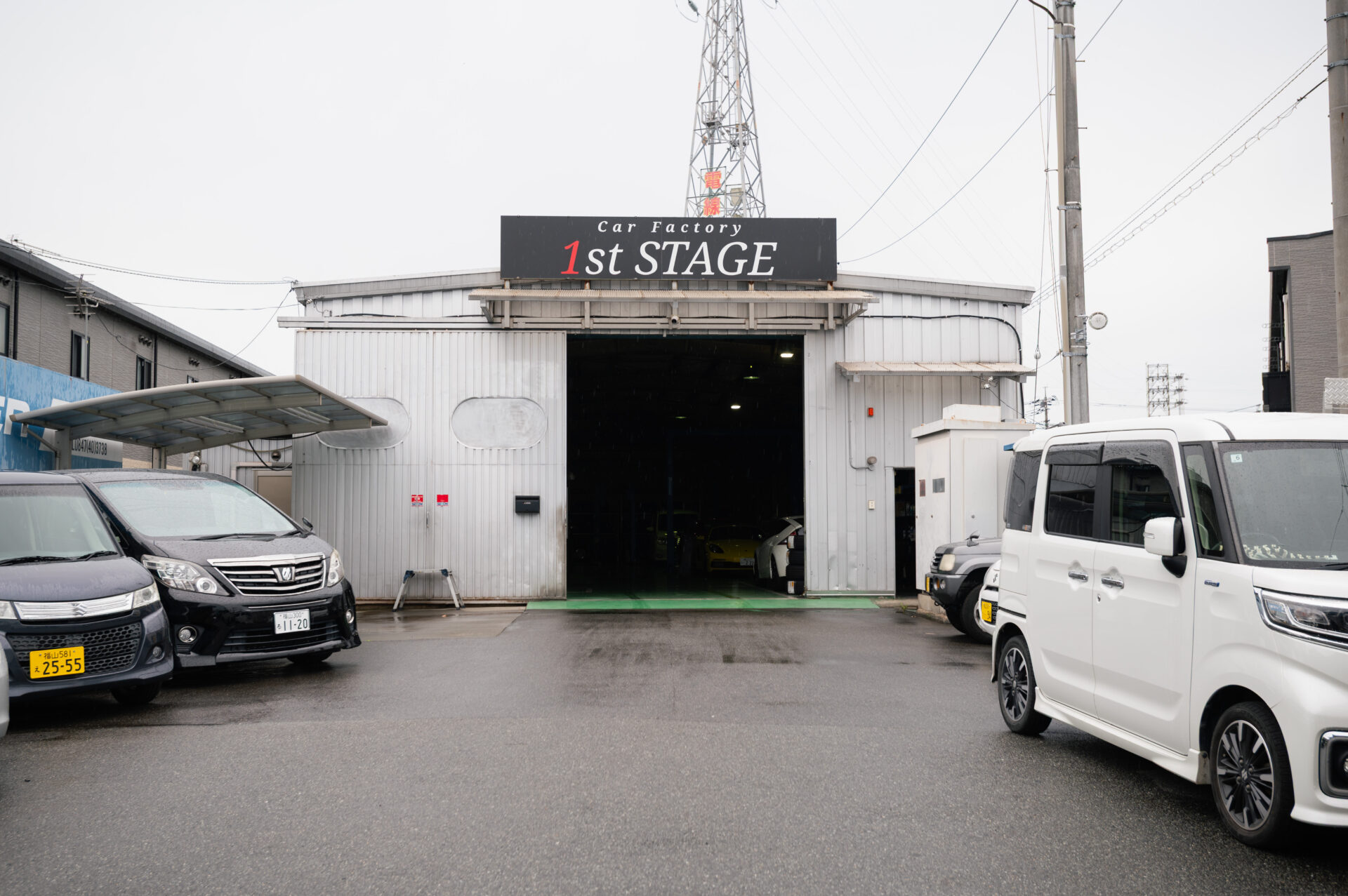 1st STAGE 店舗外観